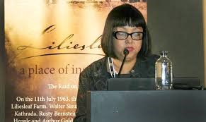 Professor Rozena Maart